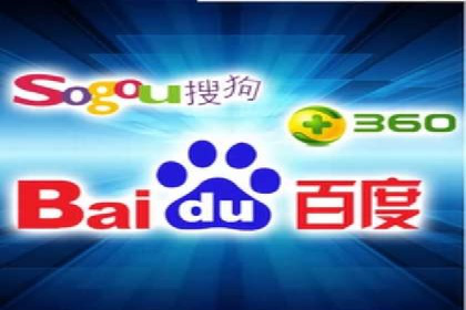 百度推广全攻略：成功案例剖析